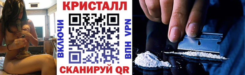 Купить где  Новозыбков  Amphetamine VHQ 