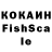 Гашиш hashish Dos Okna