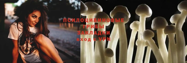 мефедрон мука Волоколамск
